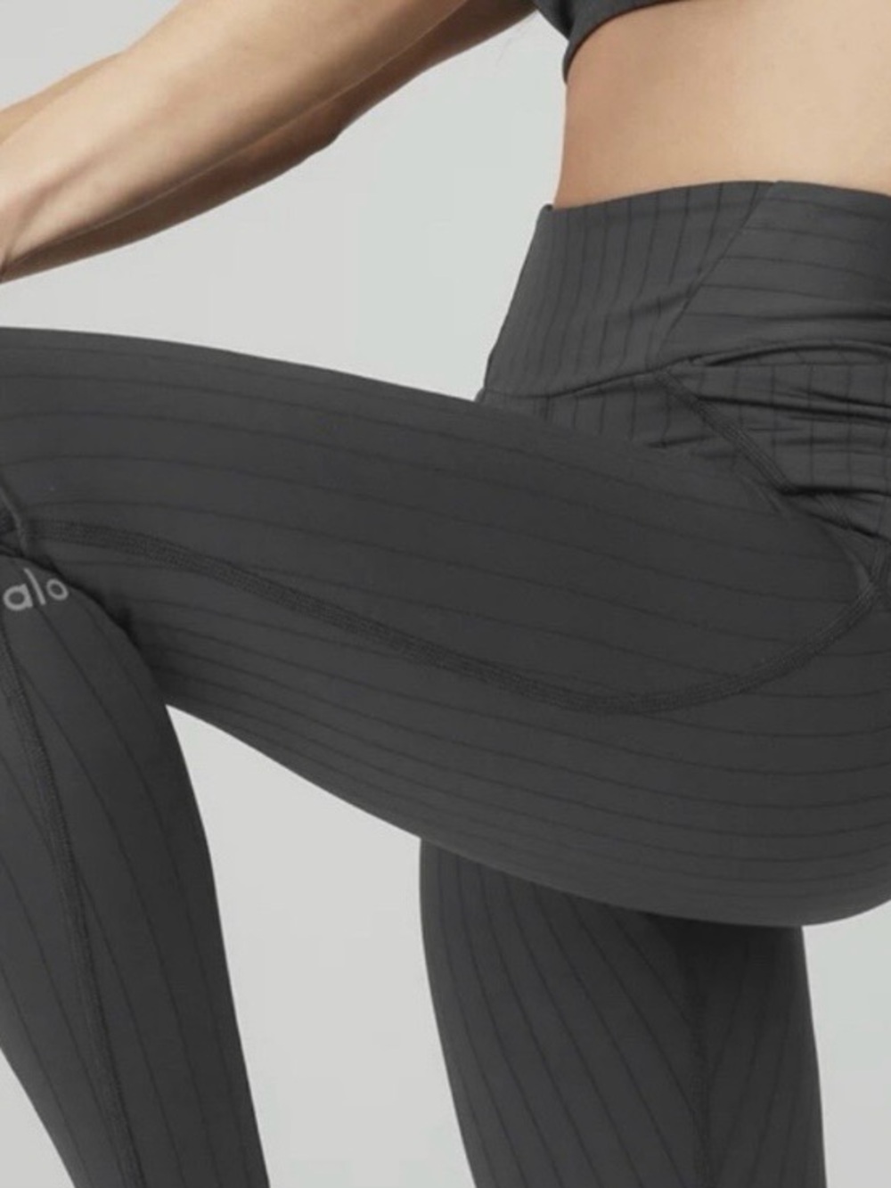 ALO Yoga Pinstripe Jacquard High-Waist Leggings